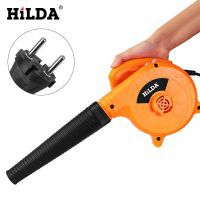 HILDA 600W Air Blower Computer cleaner Electric air bloody dust Blowing Dust Computer Dust Collector Gebläse