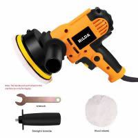 HILDA Car Polisher Machine Auto Polishing Machine Einstellbare Geschwindigkeit Sanding Waxing Tools Auto Zubehör Power Tools