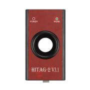 HiTag2 V3.1 Key Programmer (Rot)